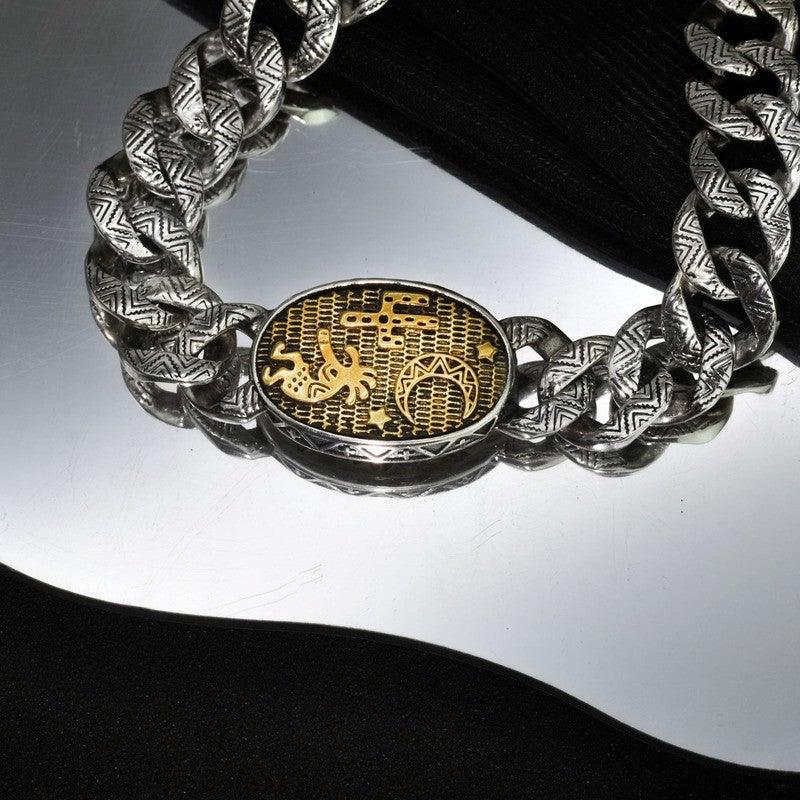 Indian Cuban Bracelet - Viking Jewelry - Urcsilver